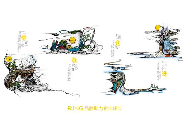 一家具有合作价值的峡江县画册设计机构。