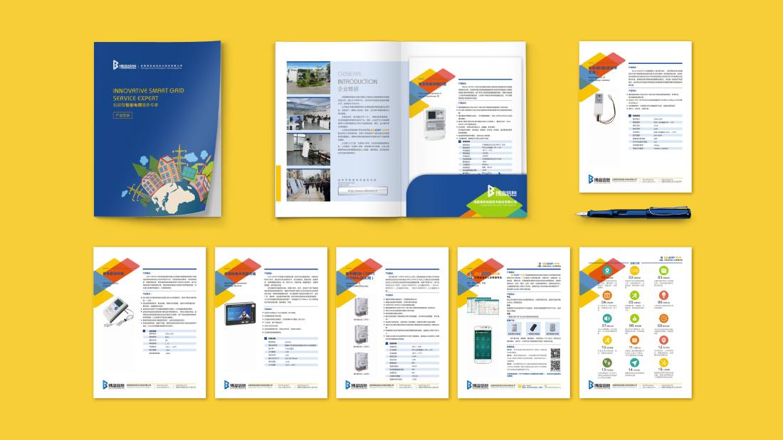 峡江县画册设计谈品牌建设